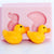 "NEW" in Stock - Easter Duckies Silicone Mold